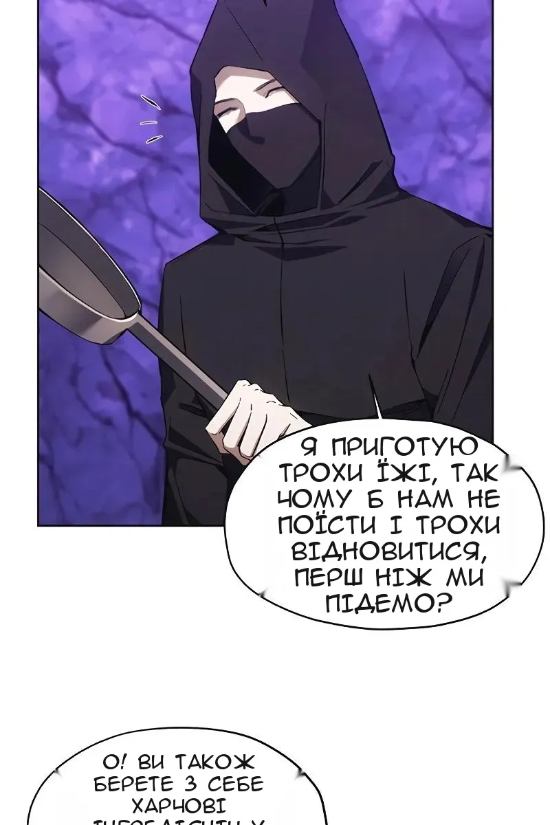 Сторінка 36