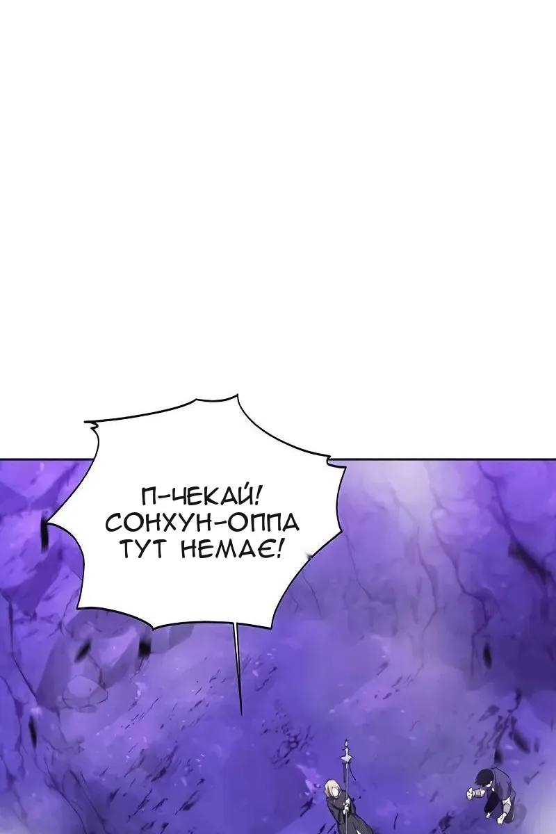 Сторінка 65