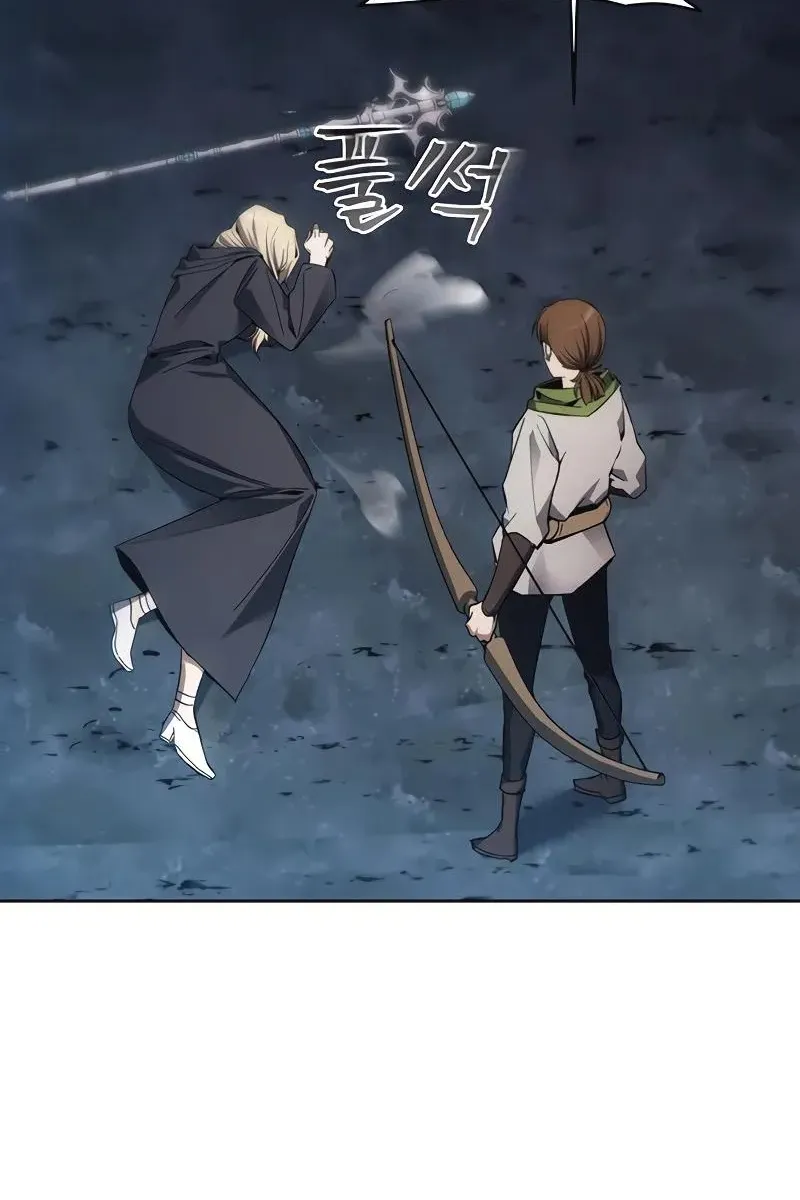 Сторінка 86