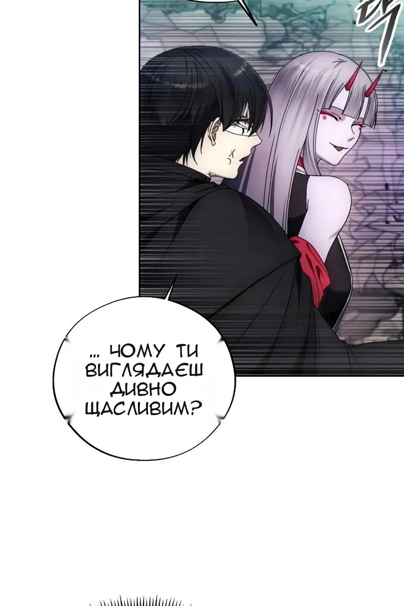 Сторінка 41