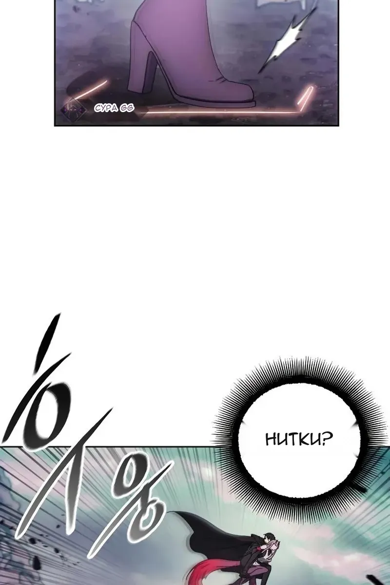 Сторінка 57