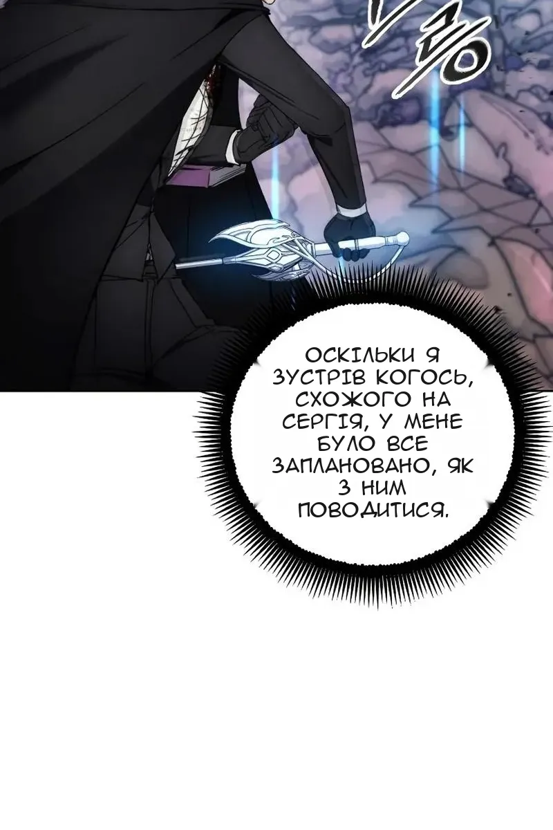 Сторінка 72