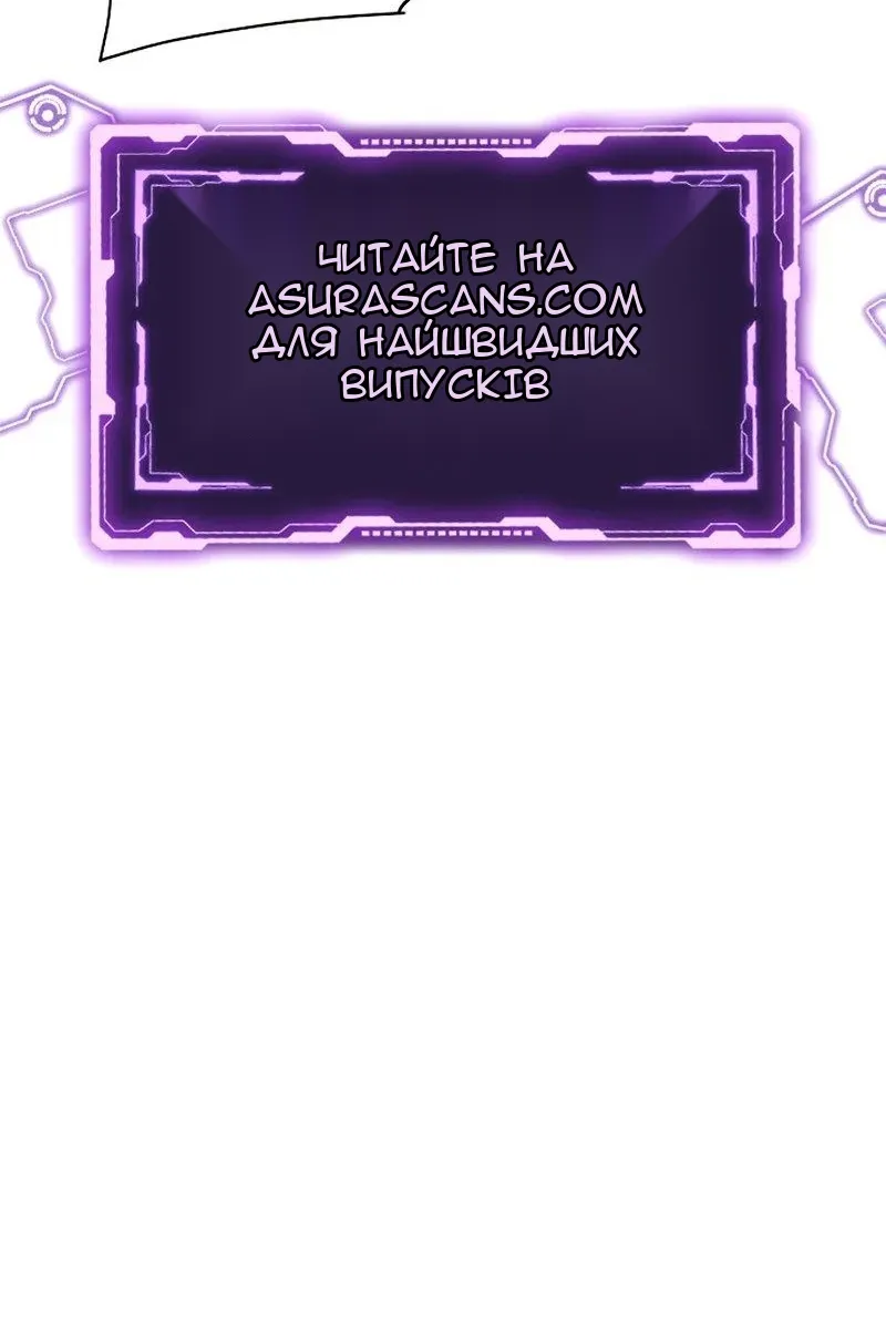 Сторінка 91