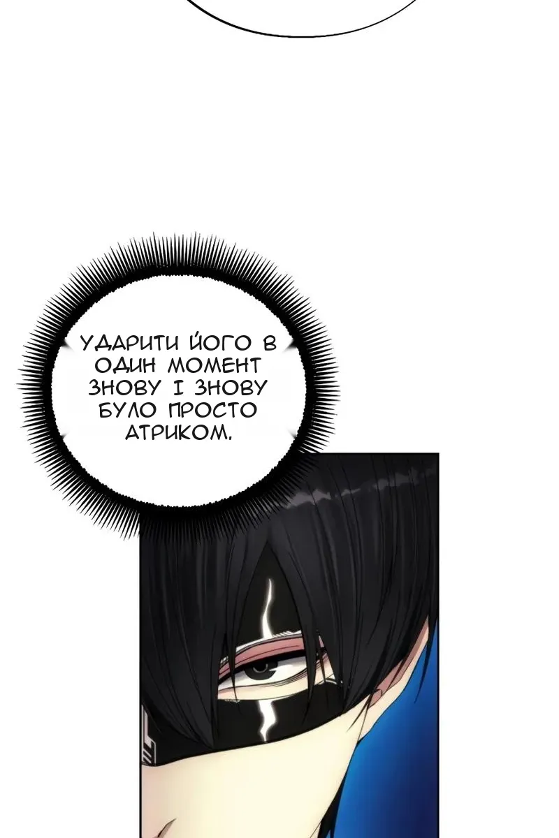 Сторінка 25