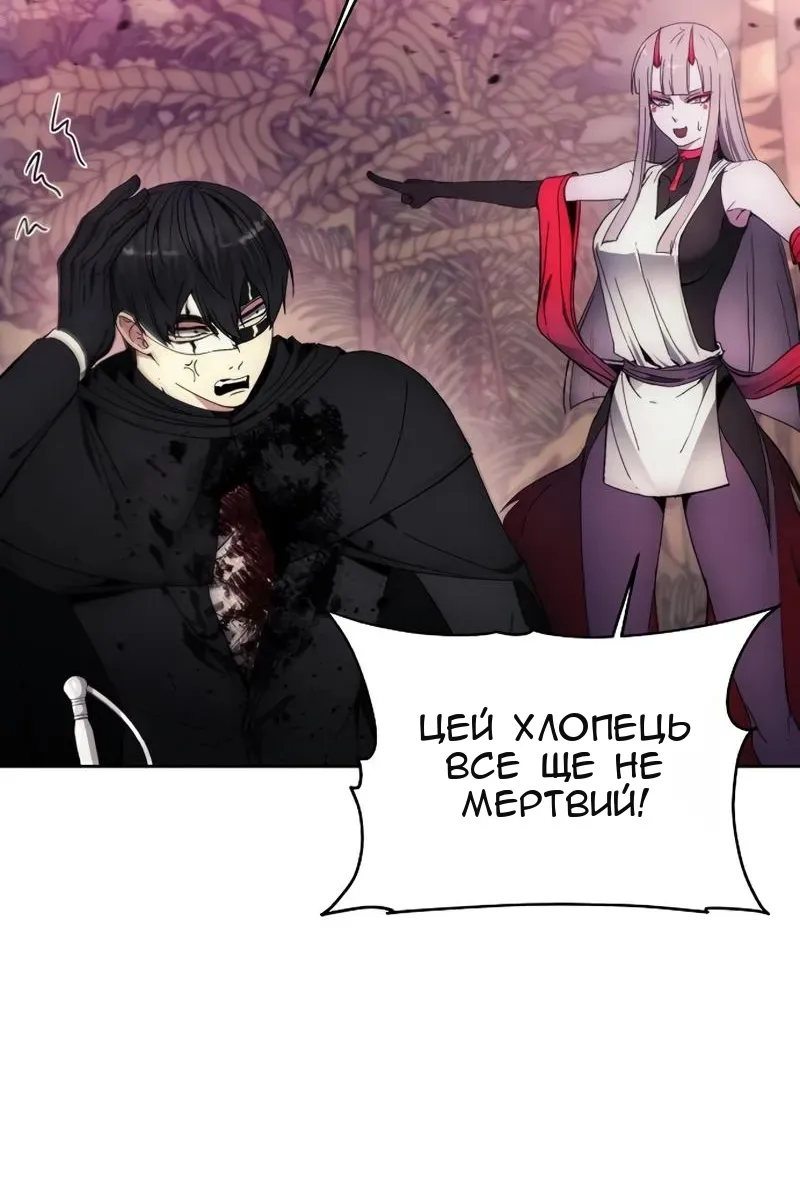 Сторінка 30