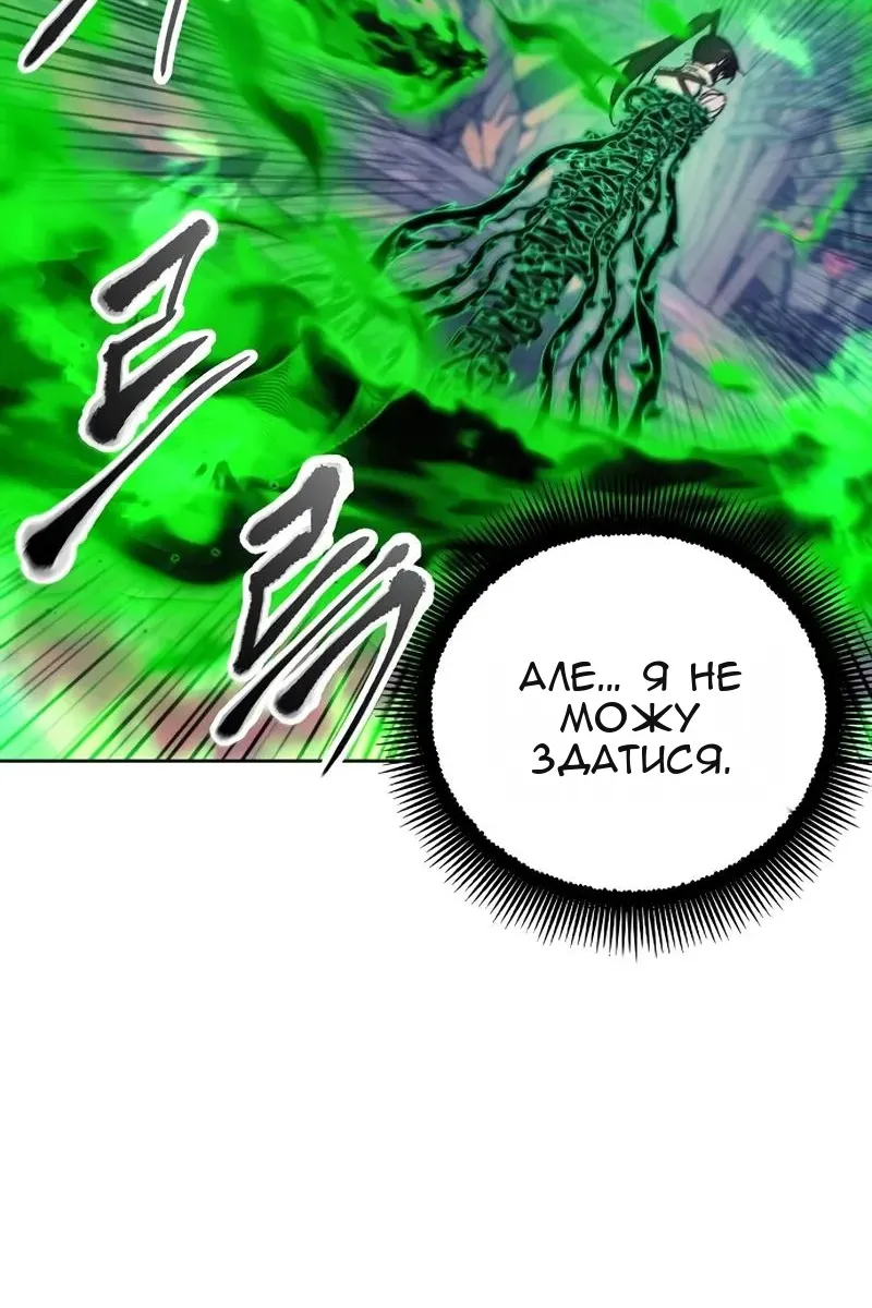 Сторінка 83