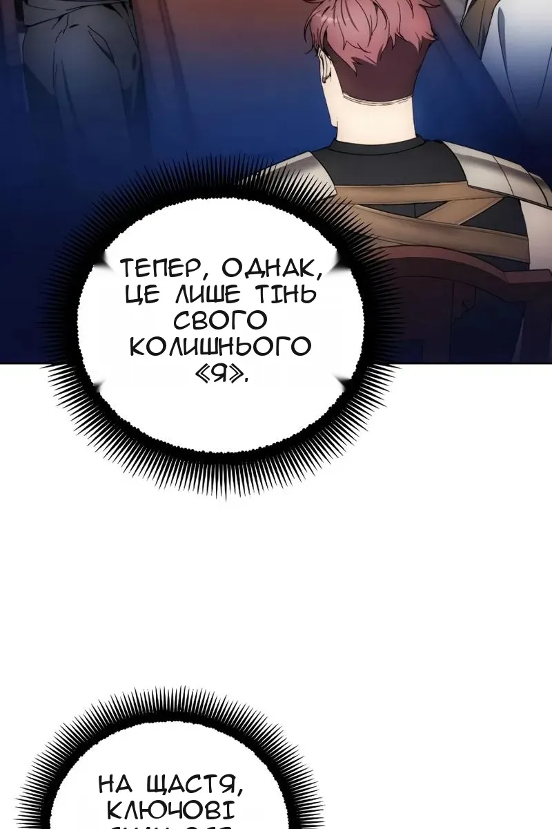 Сторінка 35