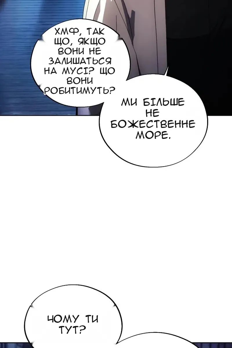 Сторінка 64