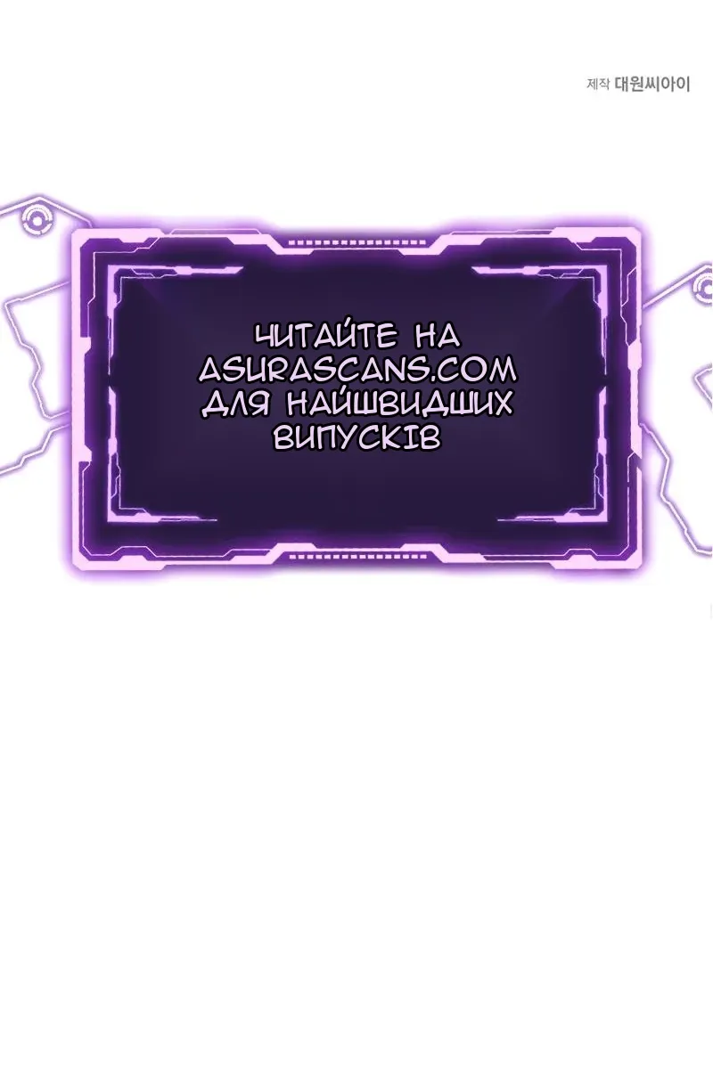 Сторінка 93