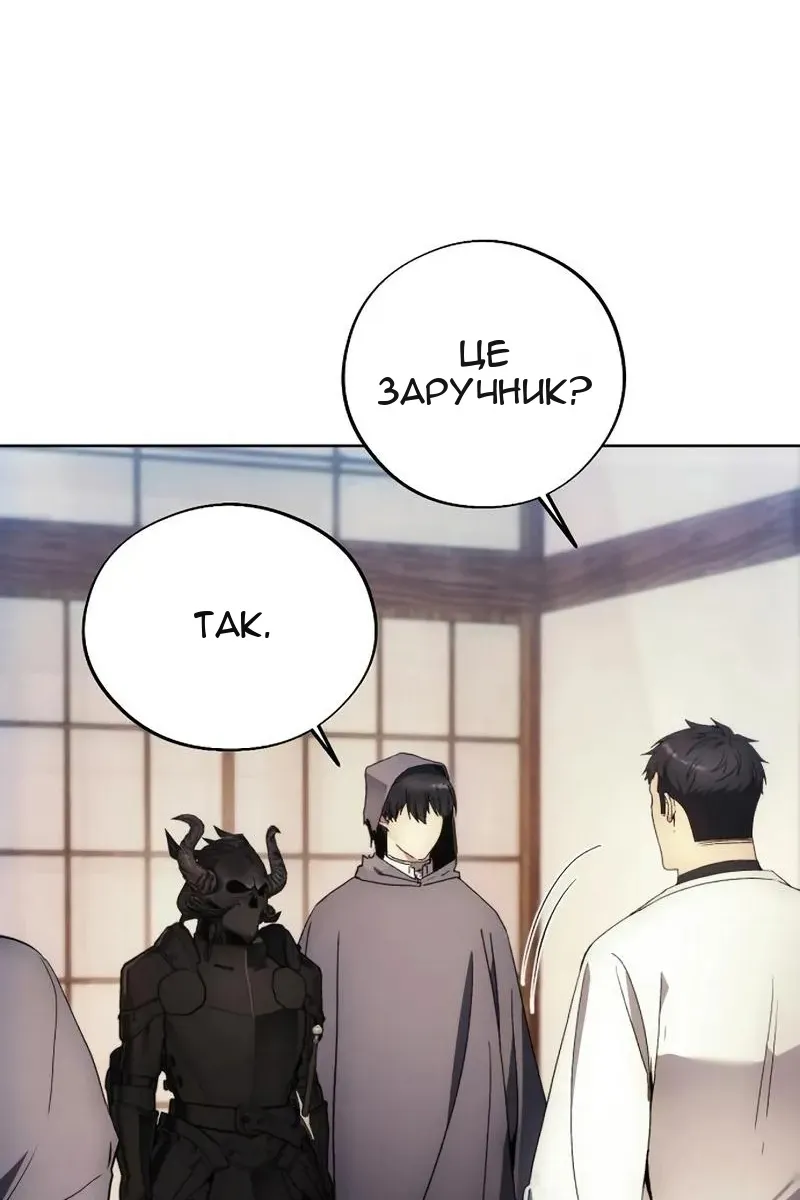 Сторінка 39