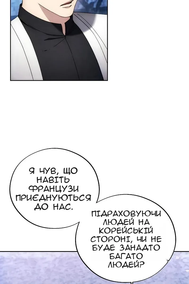 Сторінка 15