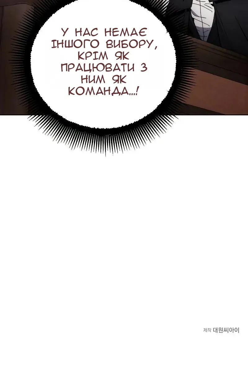 Сторінка 92