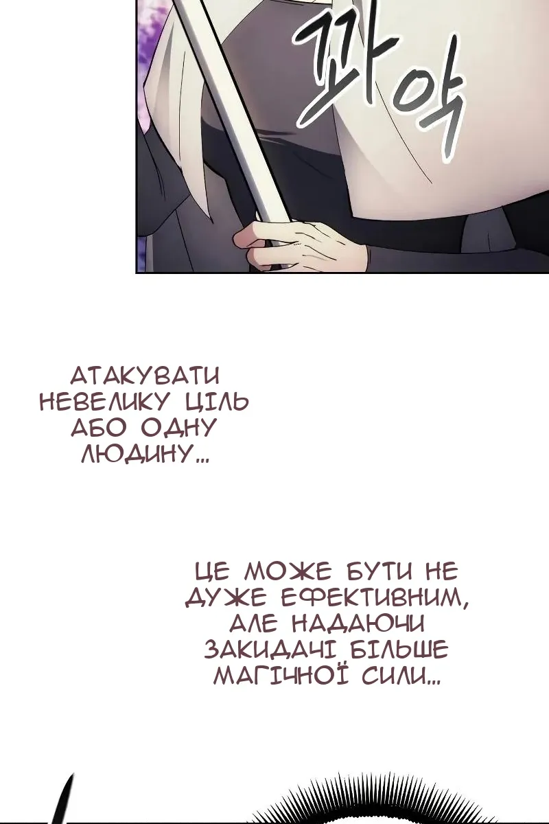 Сторінка 41