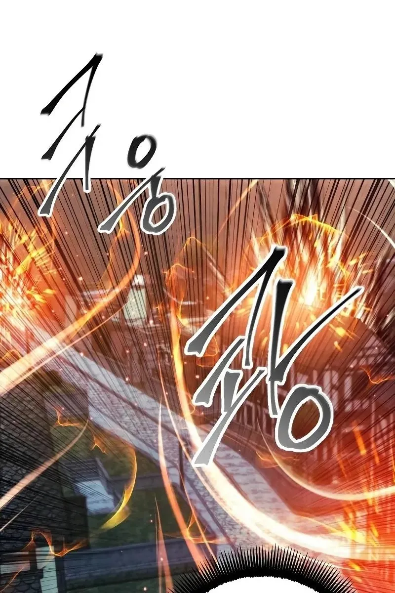 Сторінка 51