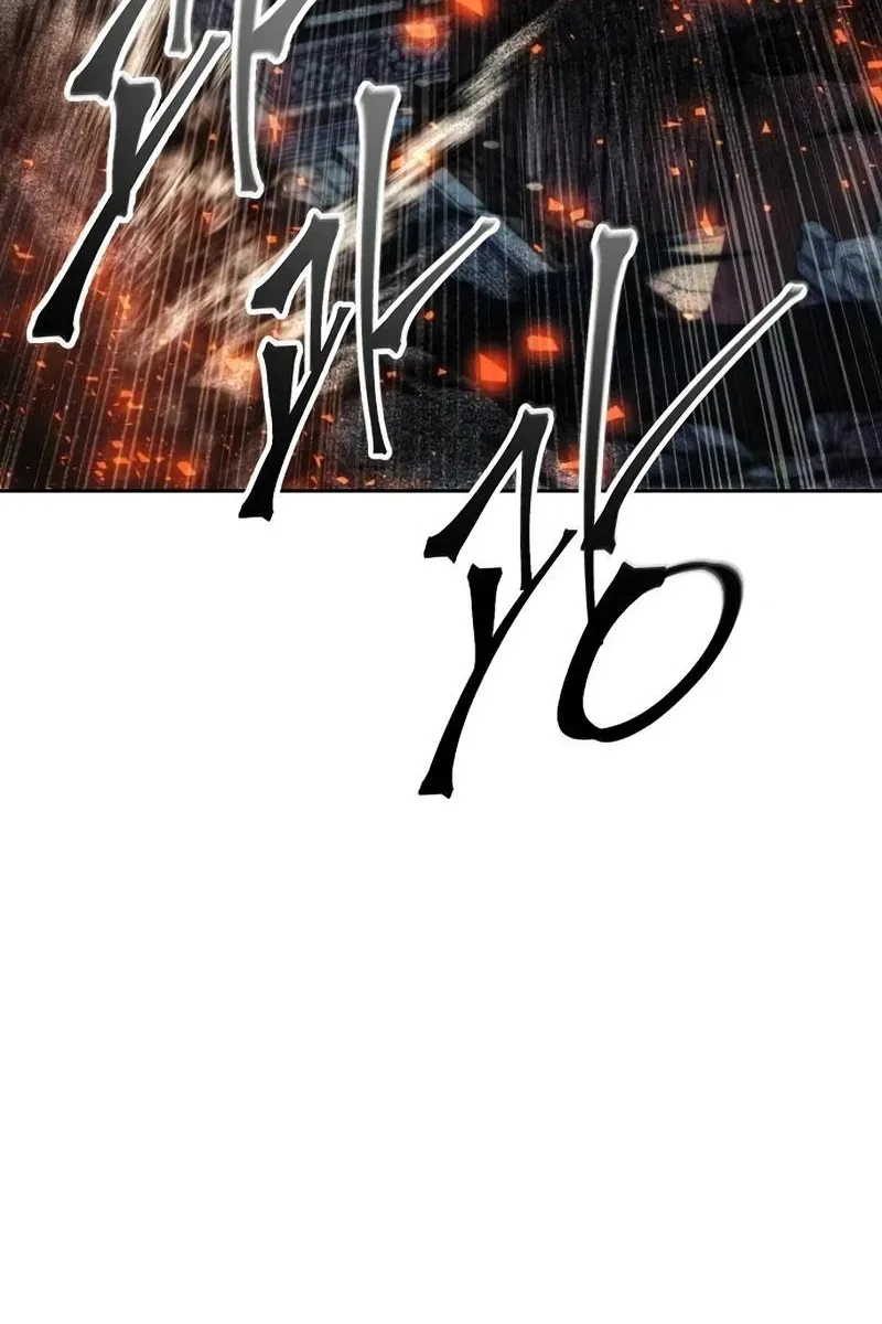 Сторінка 13