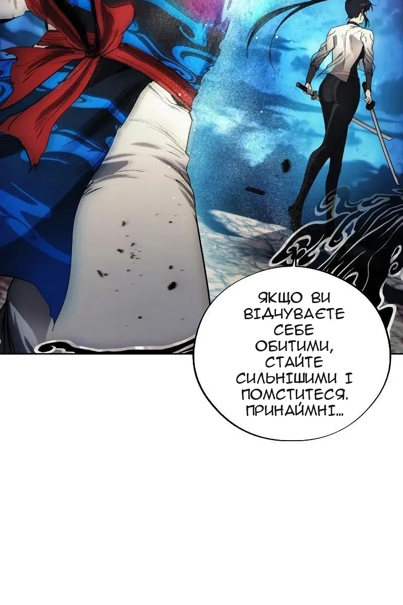 Сторінка 36