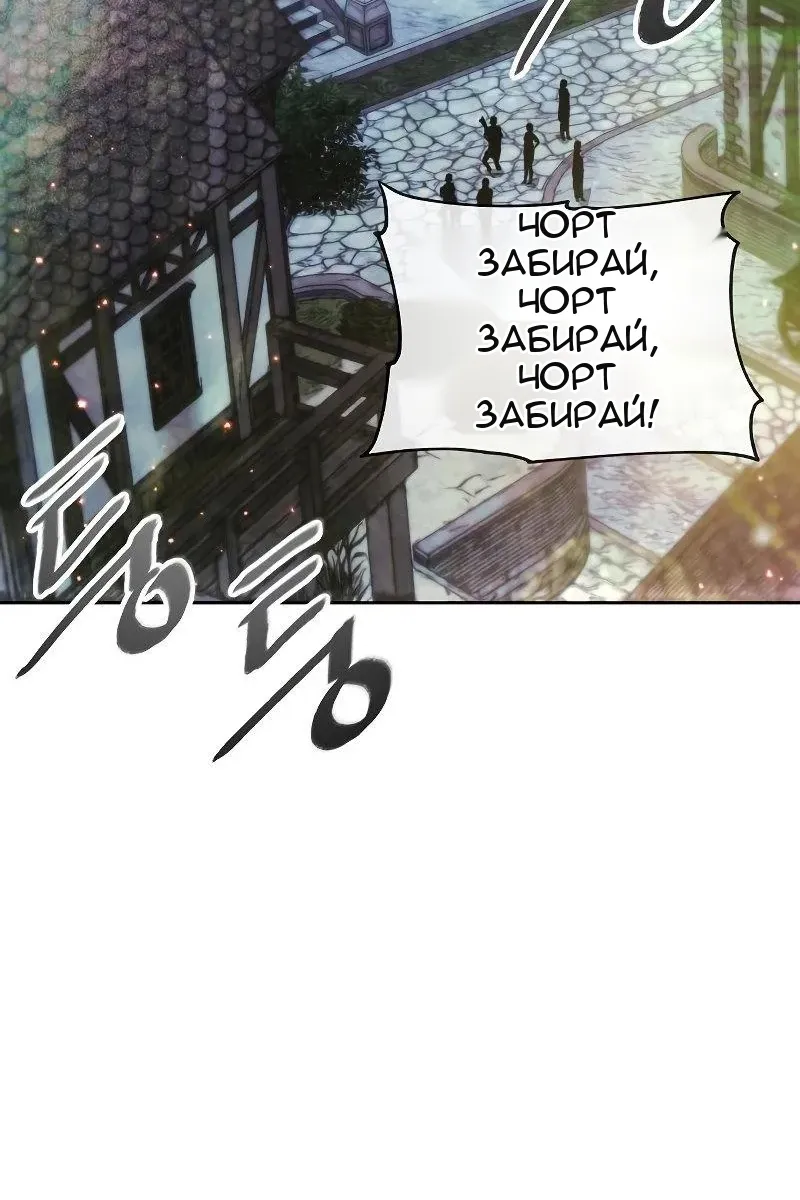 Сторінка 41