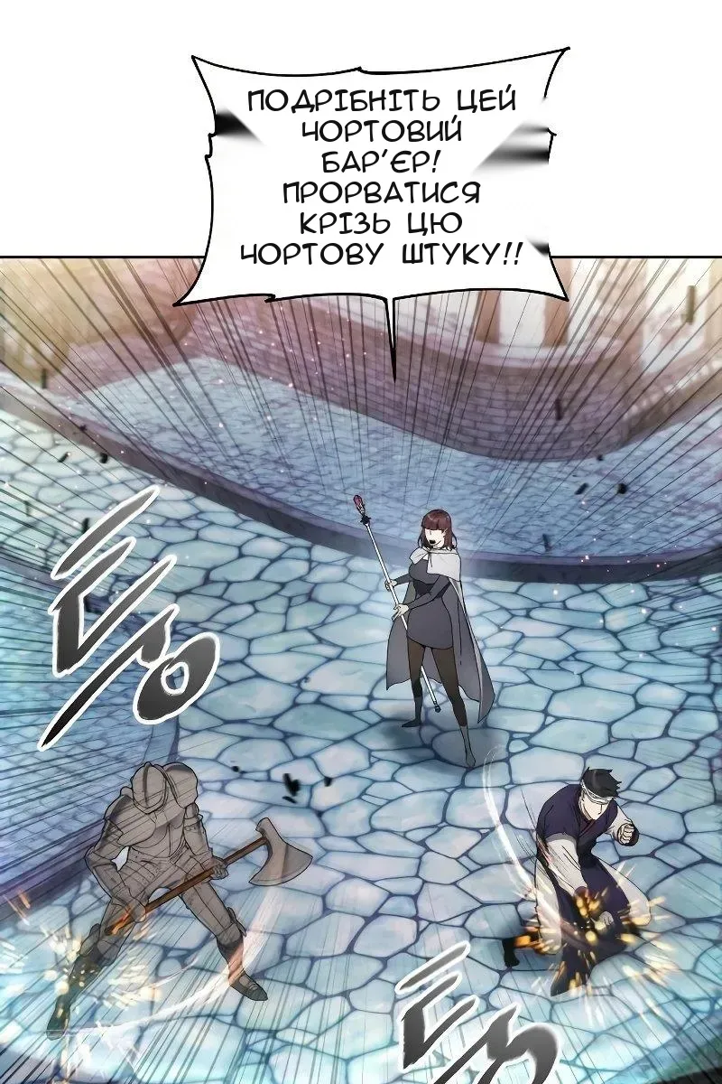 Сторінка 42