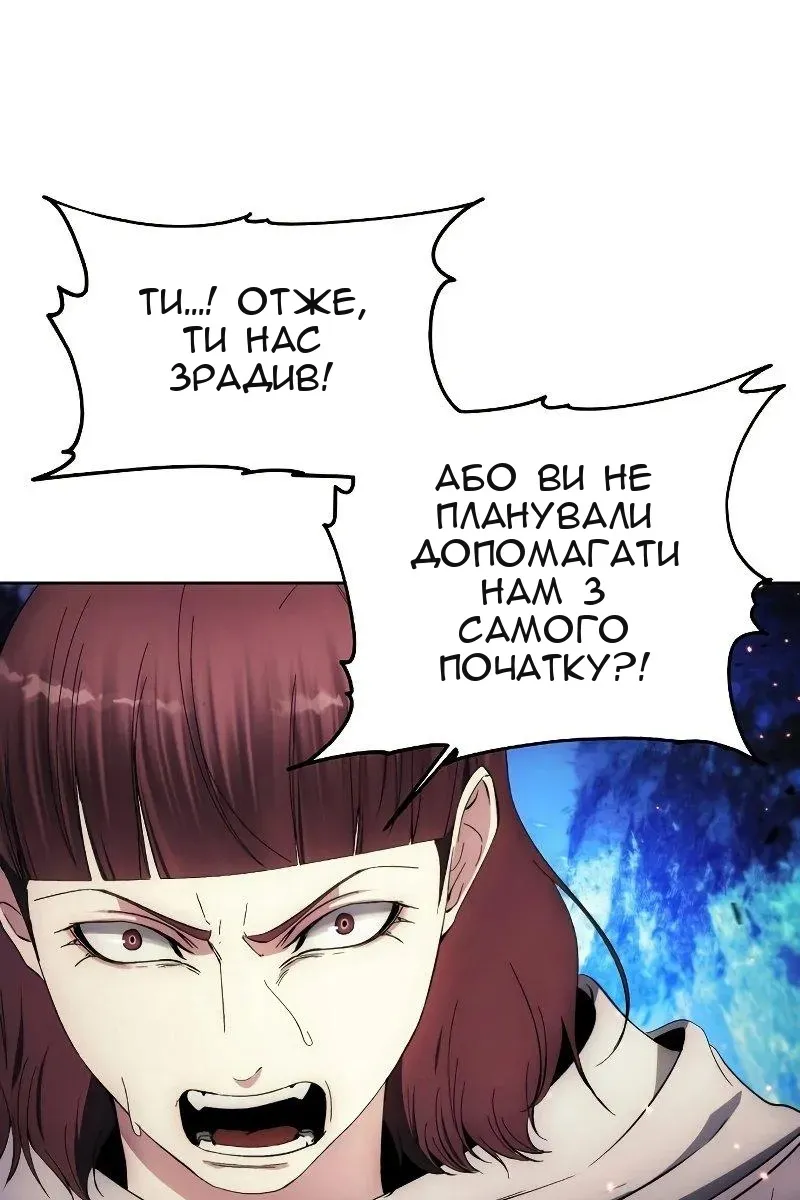 Сторінка 51