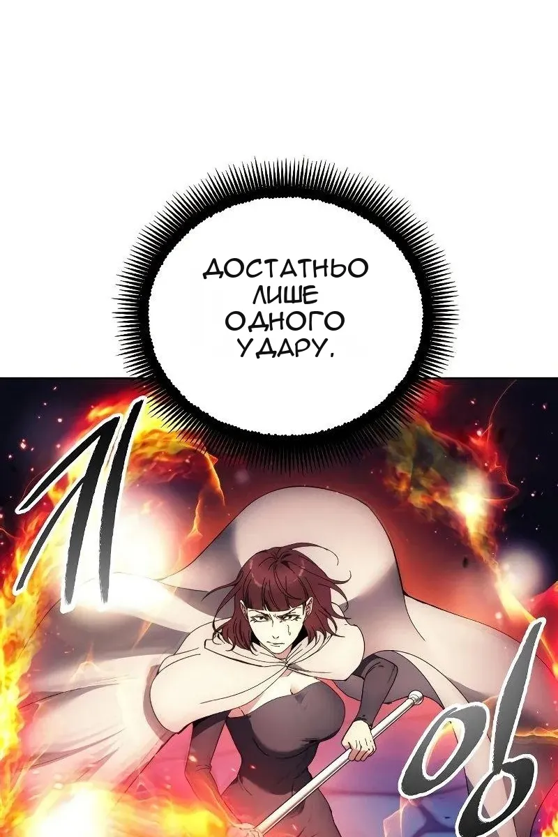 Сторінка 63