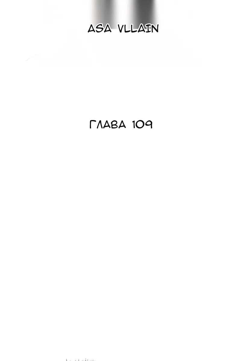 Сторінка 15