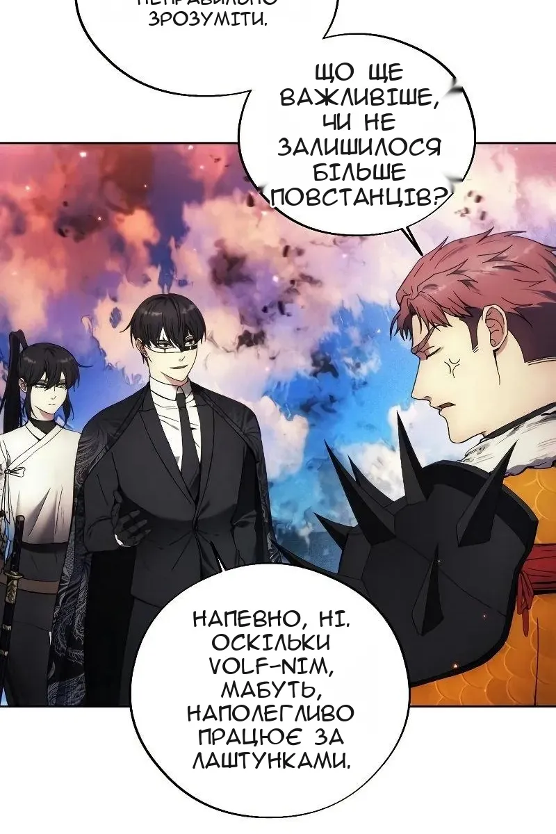 Сторінка 22
