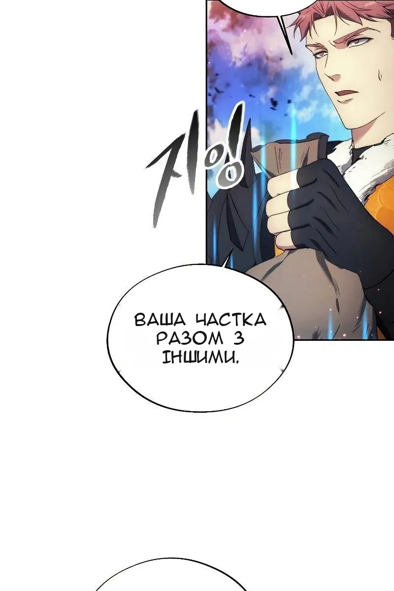 Сторінка 27