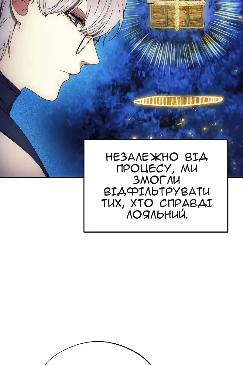 Сторінка 39