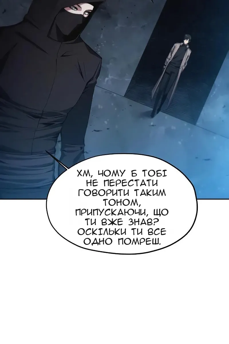 Сторінка 17