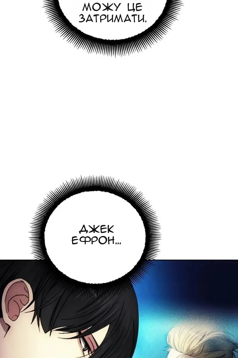 Сторінка 22