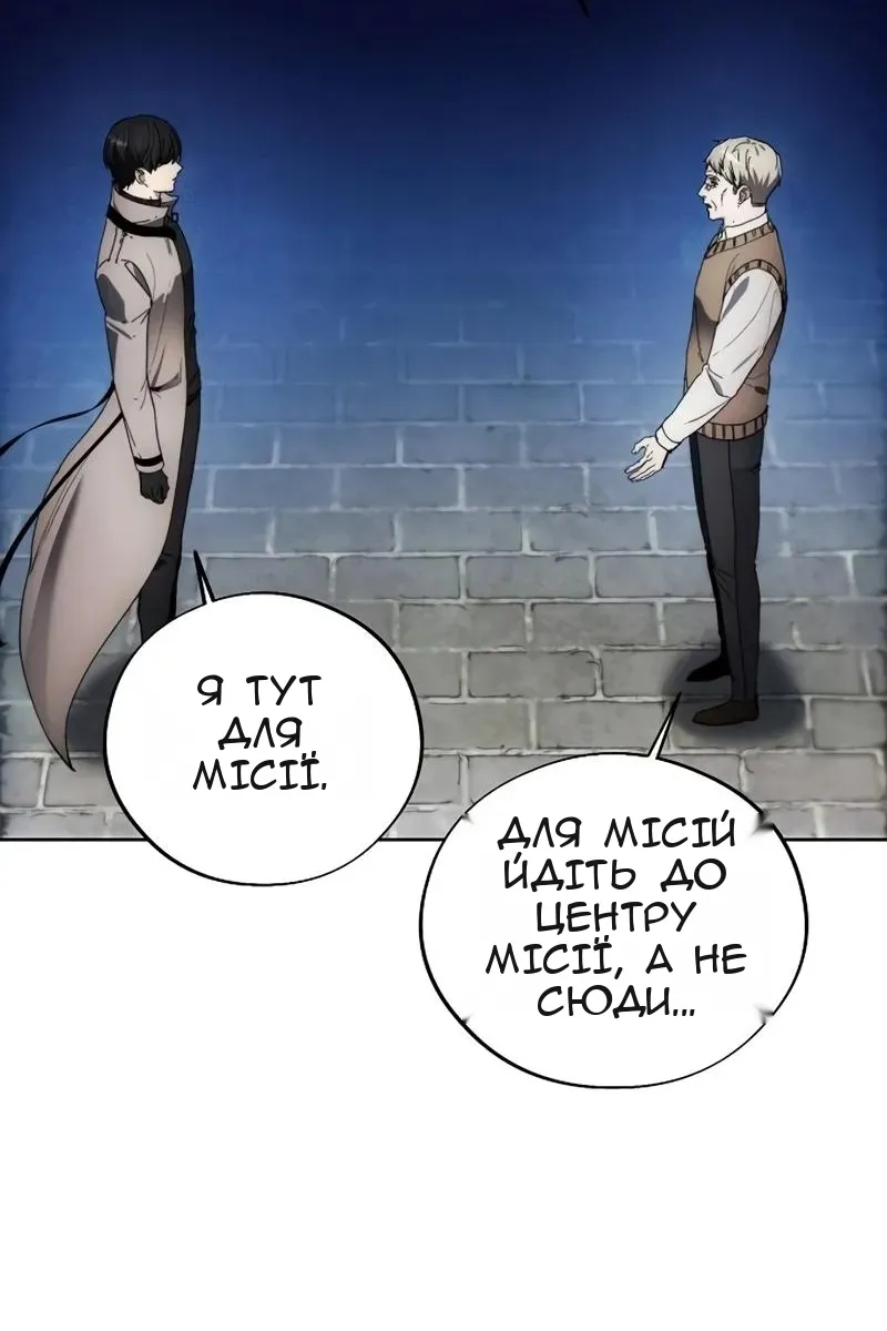 Сторінка 41