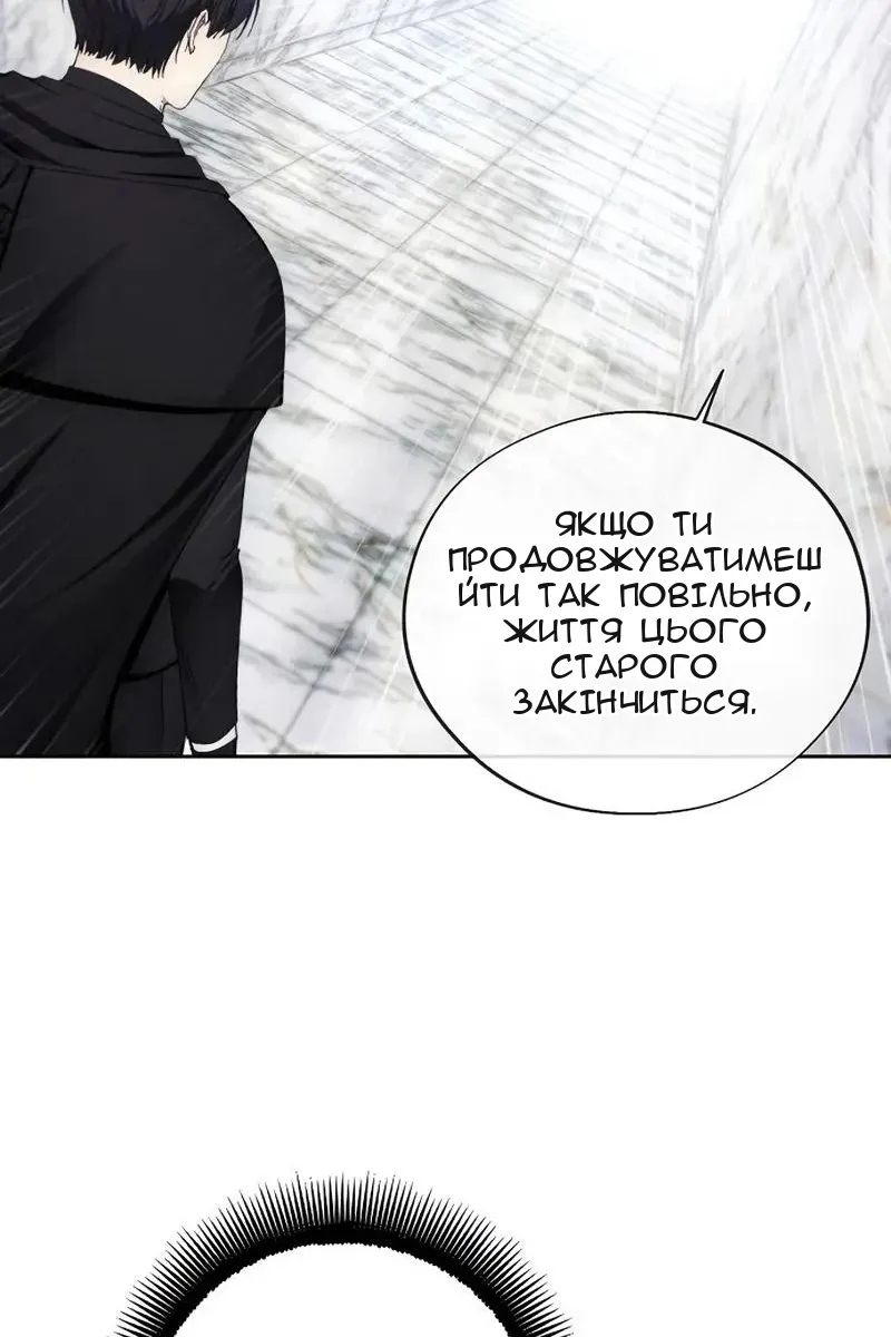 Сторінка 15