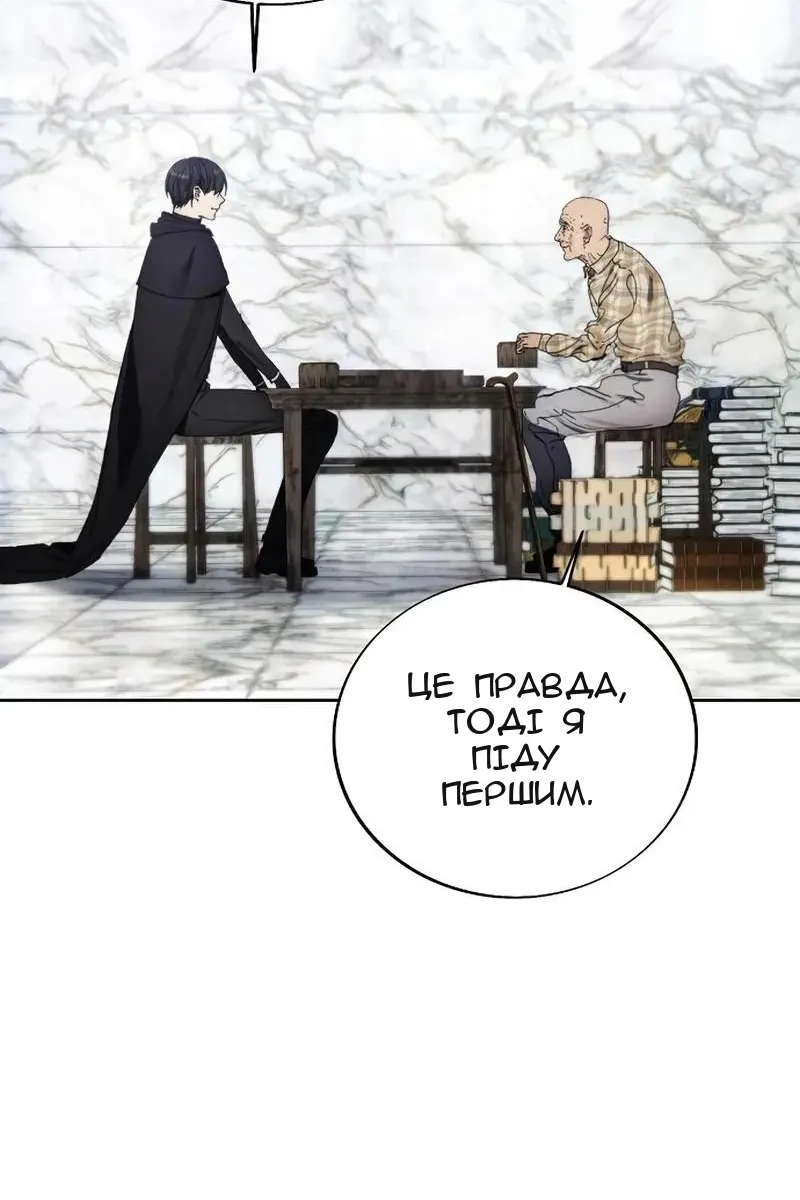 Сторінка 35