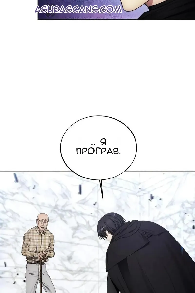 Сторінка 81