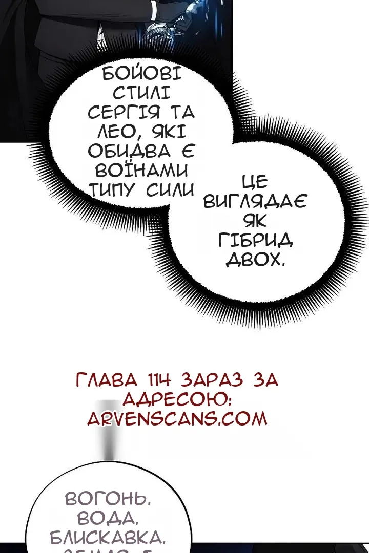 Сторінка 22