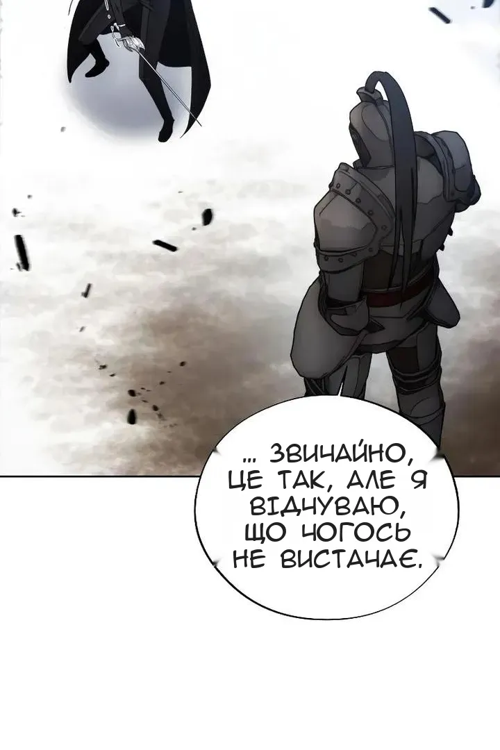 Сторінка 35