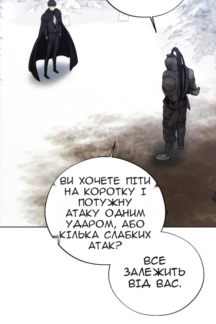 Сторінка 41