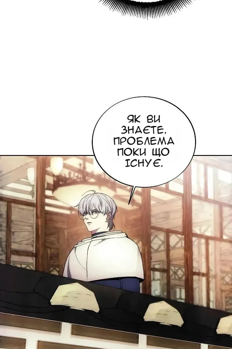 Сторінка 17