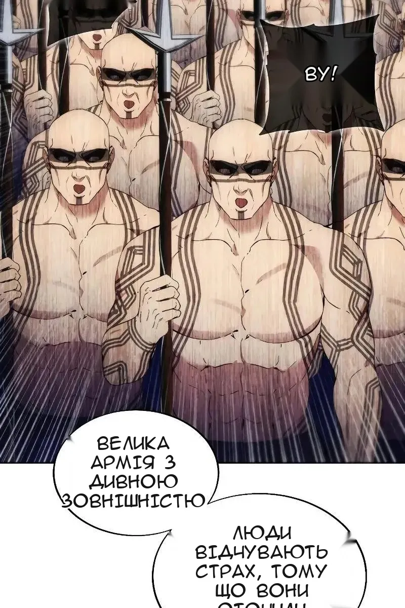 Сторінка 19