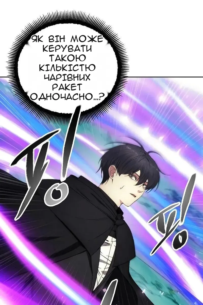 Сторінка 35