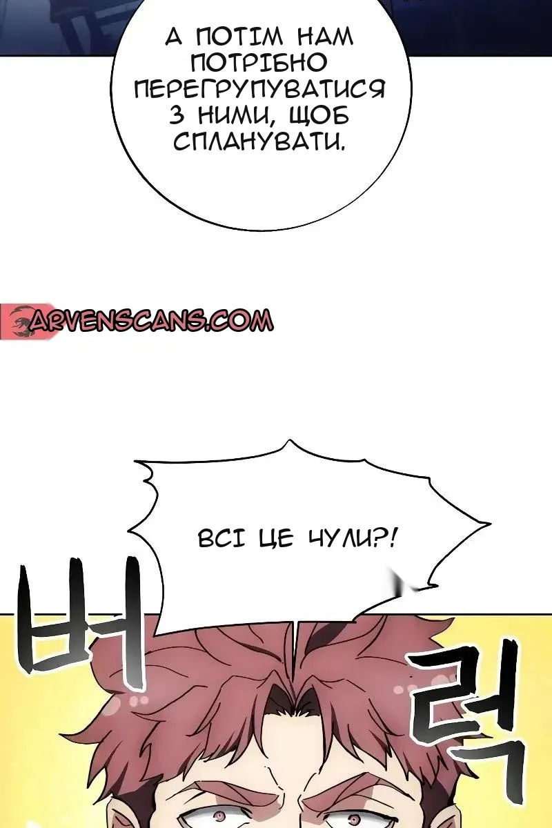 Сторінка 17