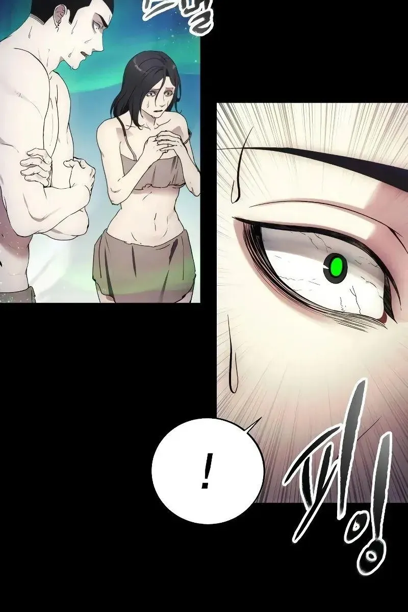 Сторінка 63