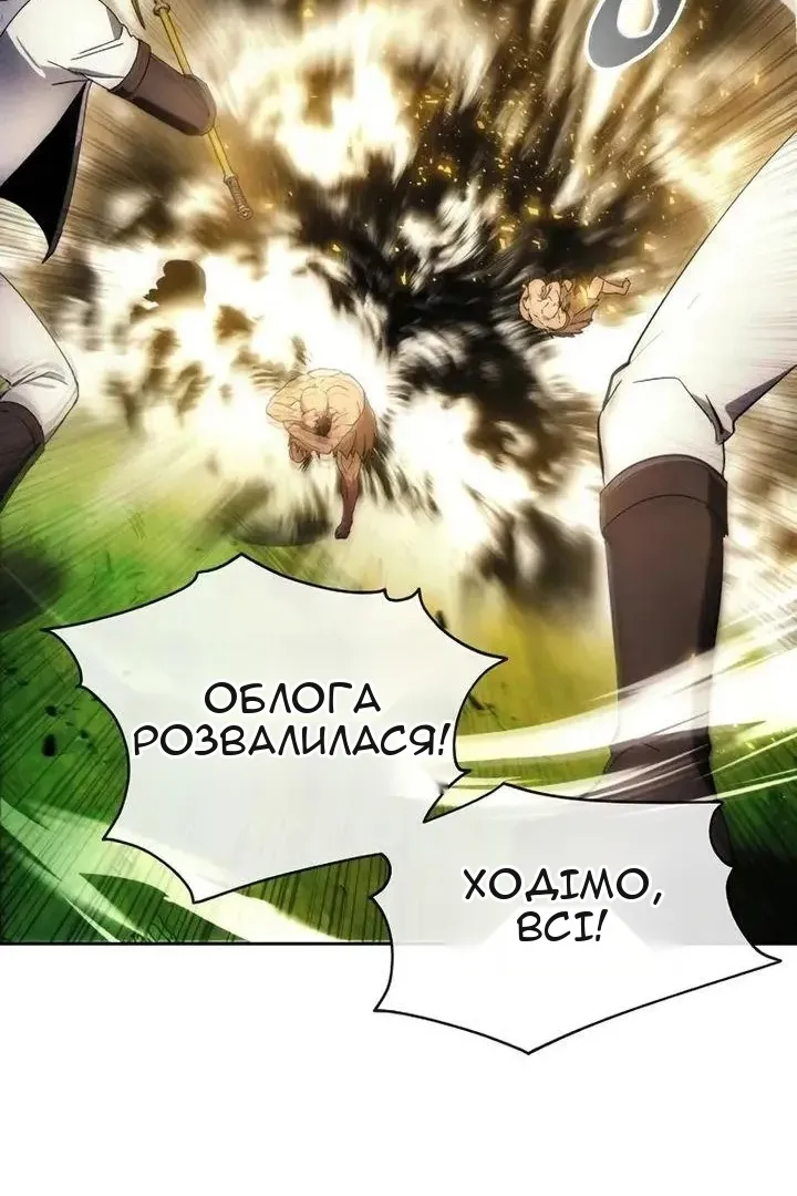 Сторінка 19