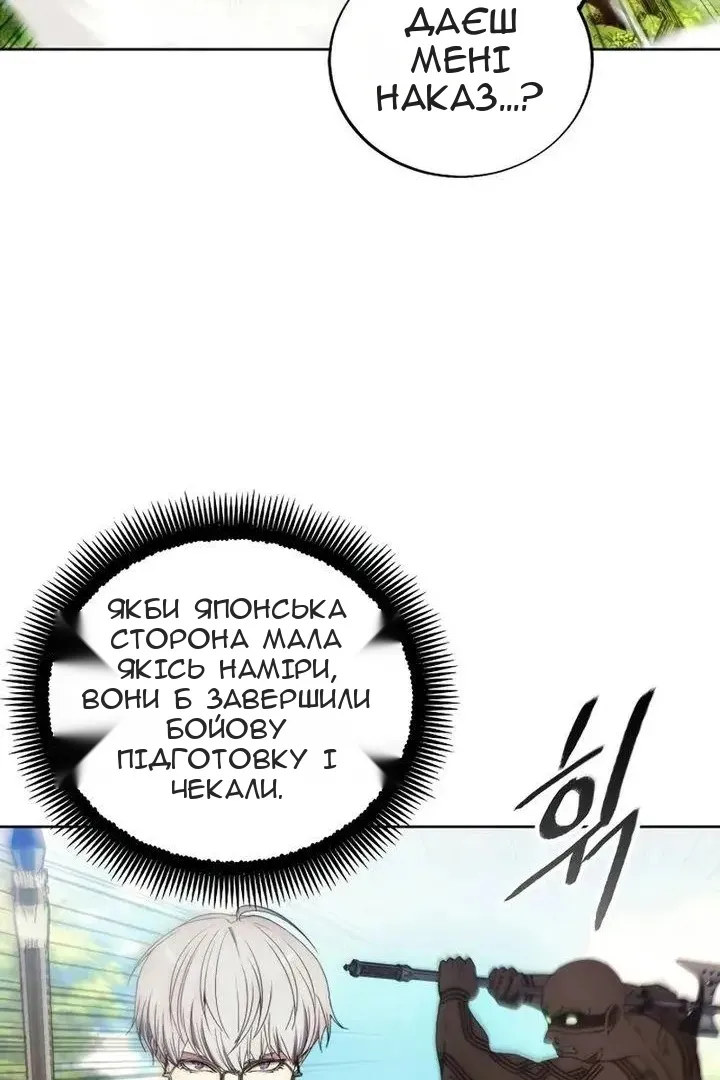 Сторінка 35
