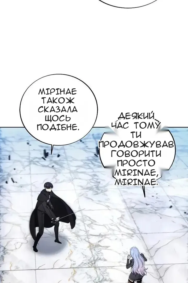 Сторінка 69