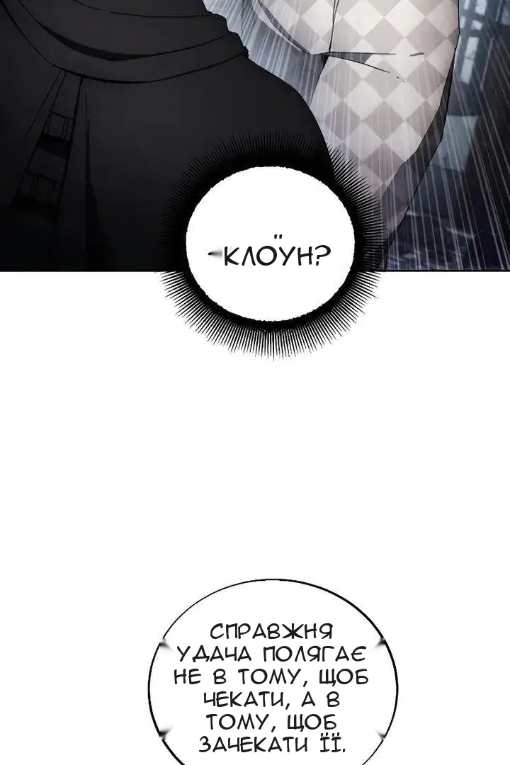 Сторінка 15