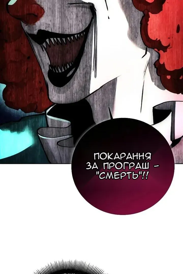 Сторінка 41