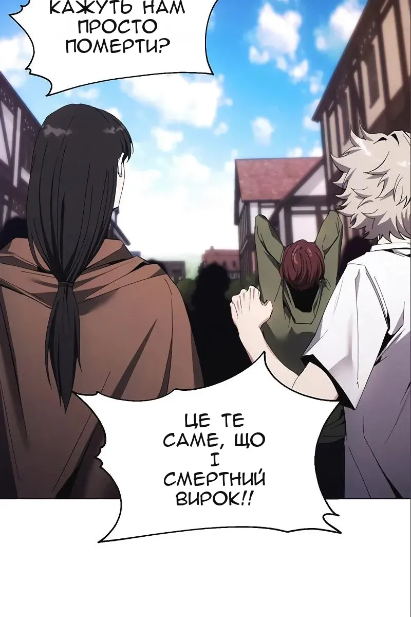 Сторінка 40