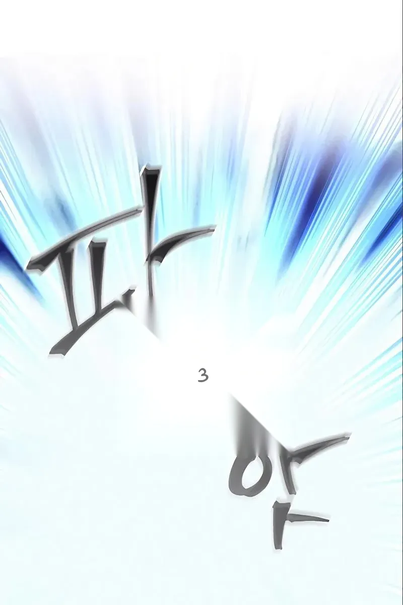 Сторінка 77