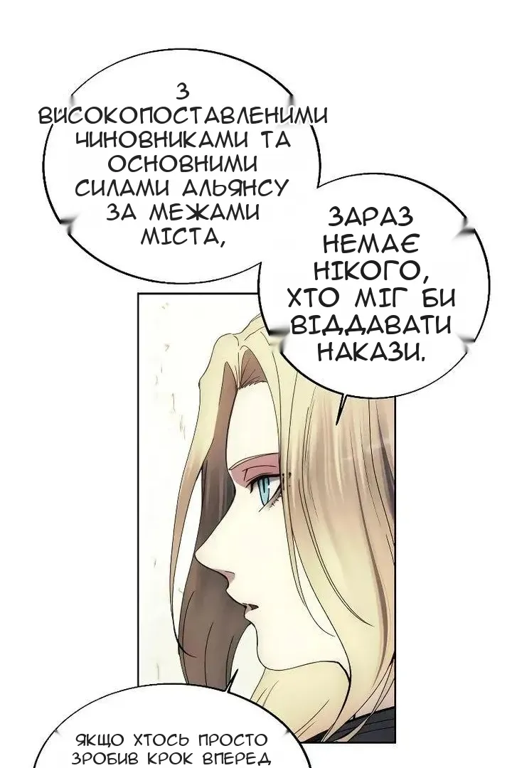 Сторінка 39